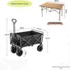 Outdoor Off-Road Utility Cart with Table