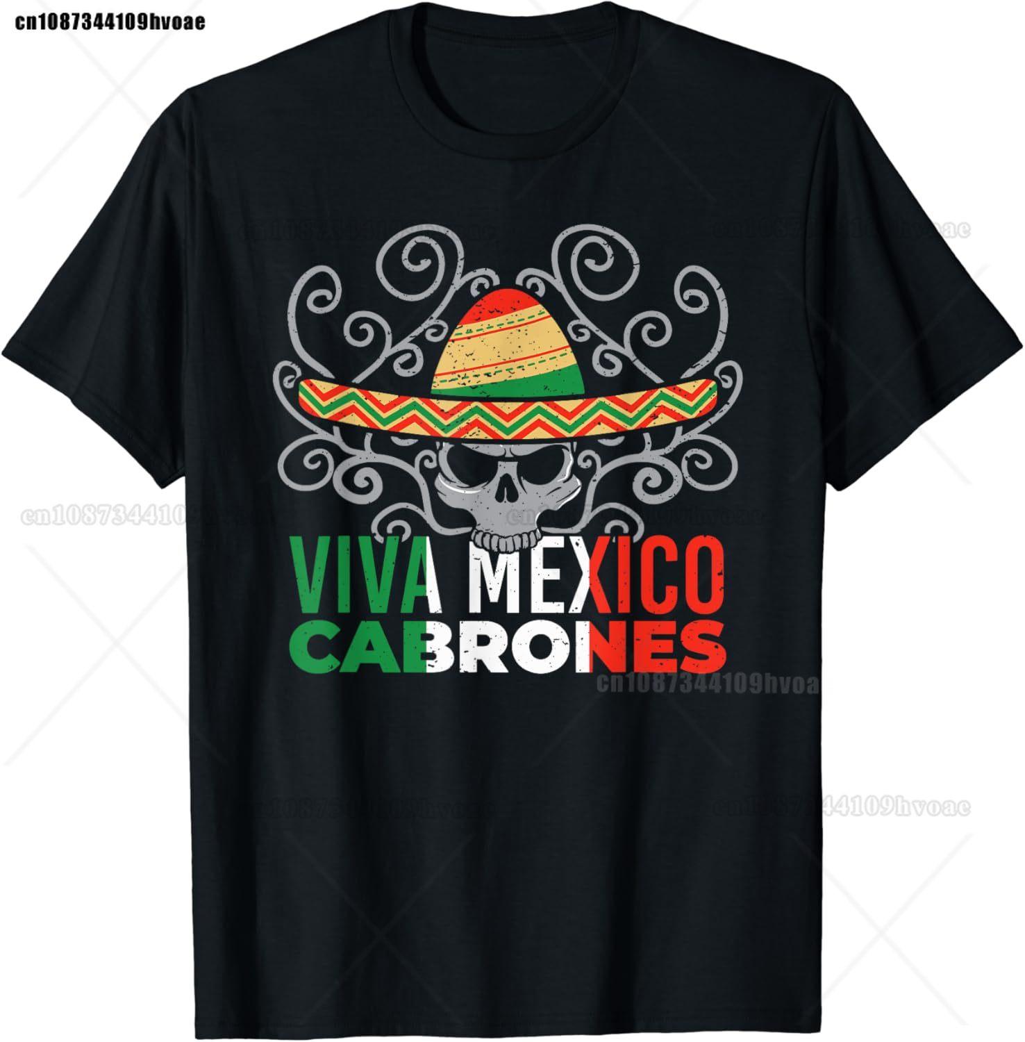 Viva Mexico Cabrones Mexican Patriot Pride Cinco De Mayo TShirt S