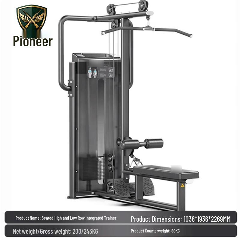 

Integrated High-Low Pull-Down Machine