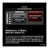SHIMANO Boat Rod 26 Mid Game BB 73H230