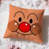 Anime A-AnpanmanS Cushion Cover Premium Comfort Reversible Pillow Cove -Two in One Design for Any Room & Car Interior