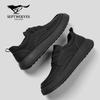 Herren Freizeitschuhe aus Leder mit weicher Sohle