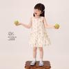 LUSON Girls' Sleeveless Summer Dress