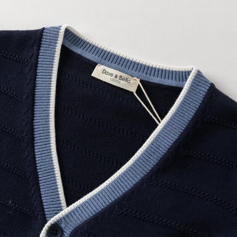 DAVE&BELLA Boys' V-Neck Knit Cardigan