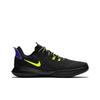 Nike Mamba Fury EP 'Lakers Away' CK2088-003
