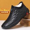 Winter cotton shoes new men's velvet thickened comfortable soft-soled casual leather shoes winter cold warm cotton shoes