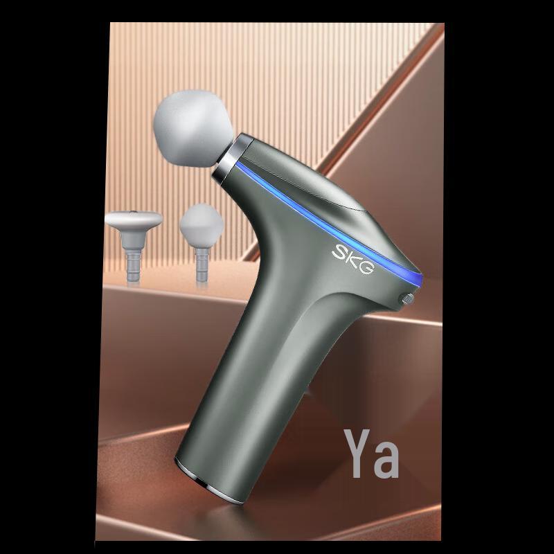 SKG F7 Hot Compress Percussion Massager
