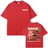 2024 Anime Initial D Drift AE86 Double Sided Print Tshirt RX-7 R34 Skyline GTR JDM Men's Vintage Harajuku Oversized T Shirts