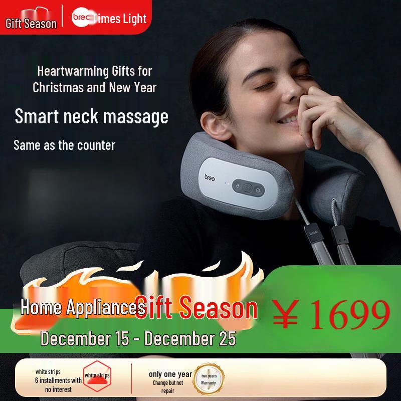 Breo Умный массажер для шеи INeck3pro