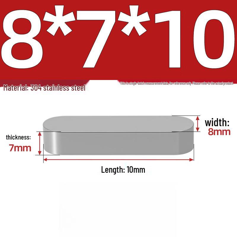 Langsai Zebo Stainless Steel Type A Parallel Key Bar