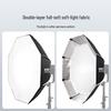 NANLITE 80cm Octagonal Photography Softbox