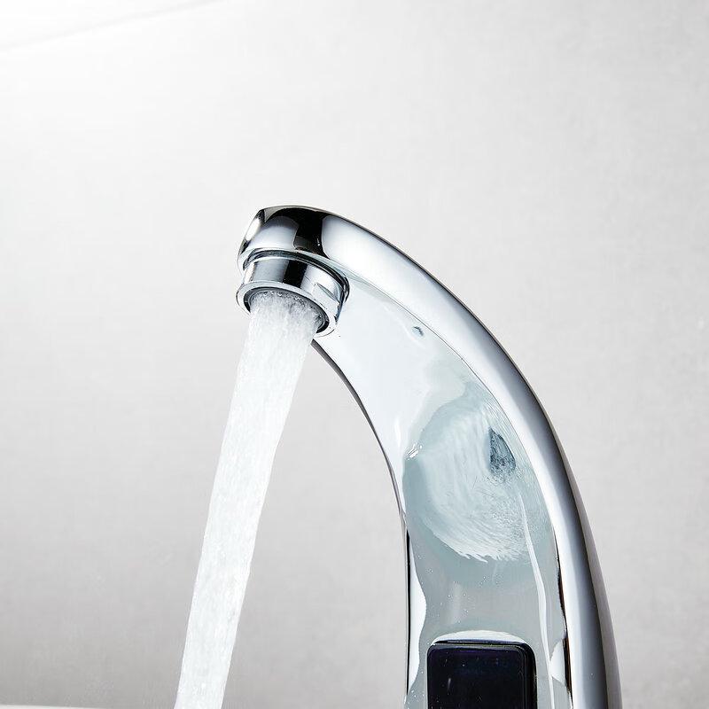 MDNG Sensor Bathroom Faucet Set