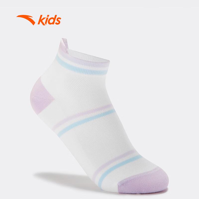 Anta Kids Life Series 7-Pair Socks Pack