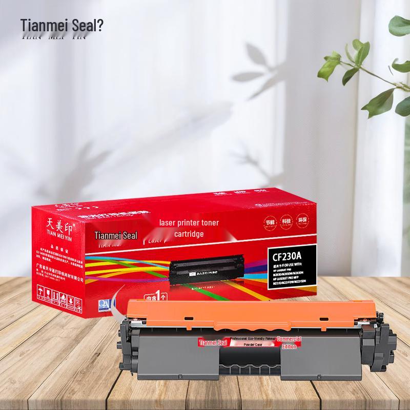 Tianmeiyin Compatible HP CF230A/30A Toner Cartridge