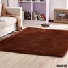 Rectangular Tie Dye Floor Mat with Gradient Plush Carpet, Nordic Style Bedroom Balcony Bay Window Carpet Floor Rugs