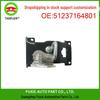 Upper Hood Latch Lock for BMW E70/E71/E72