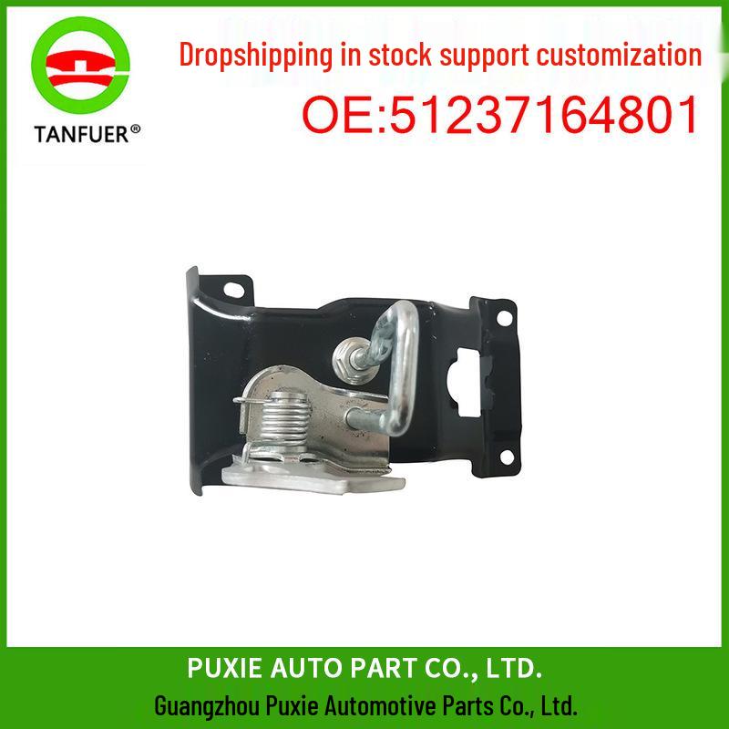 

Upper Hood Latch Lock for BMW E70/E71/E72 Tanfuer