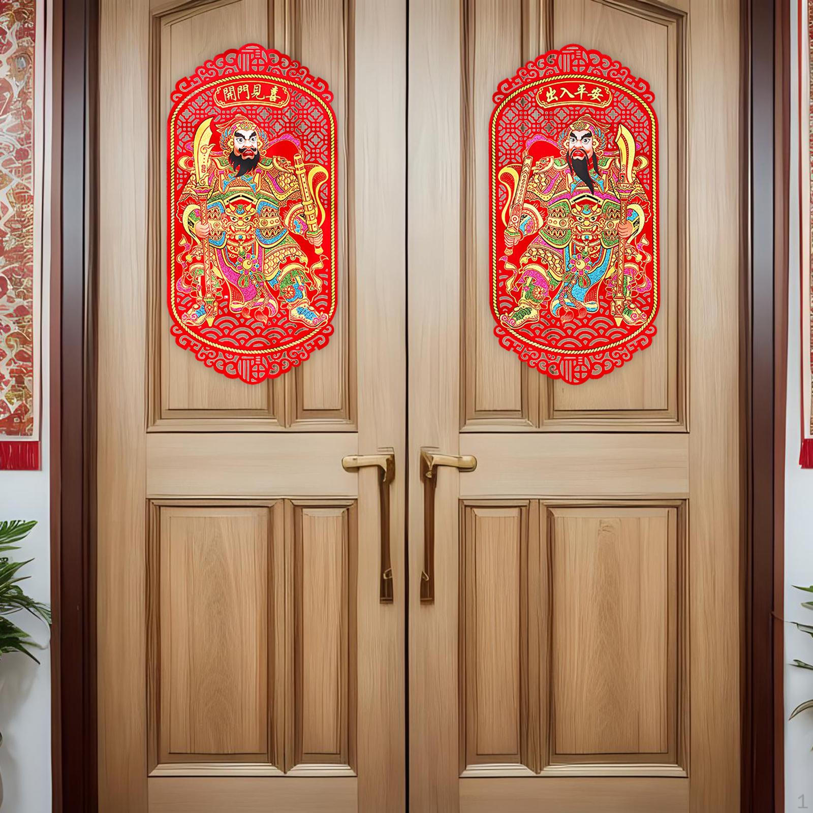 

Наклейки на дверь в честь китайского года, благословение Бога, декор для офиса на весенний праздник Small