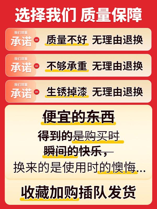 LIEI Punch-Free Adhesive Wall Hooks