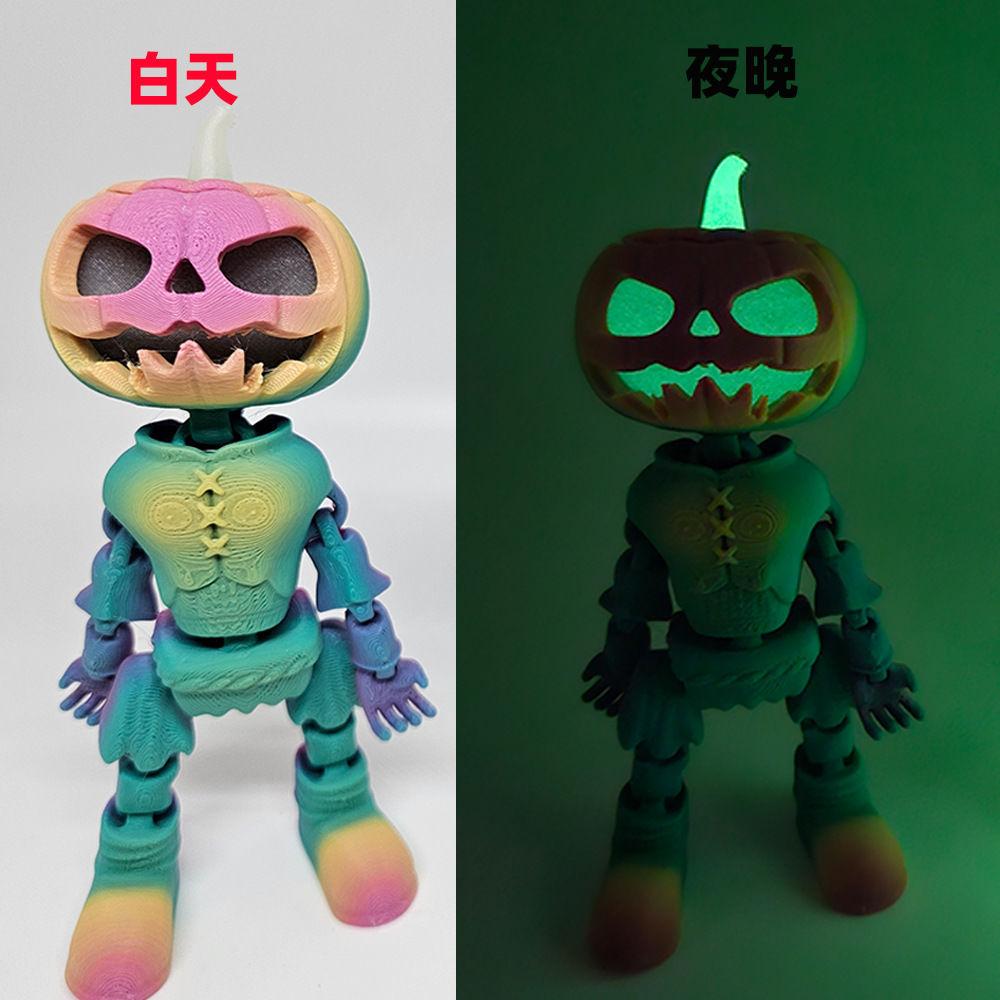 Nová halloweenská ozdoba lebky dýně 3D tisk kloubově pohyblivá svítící ozdoba model ozdoby