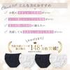 VieCet Cotton Blend Black Large Women's Panties, 3-Pack, (WS0017-L-BK3-Pack)