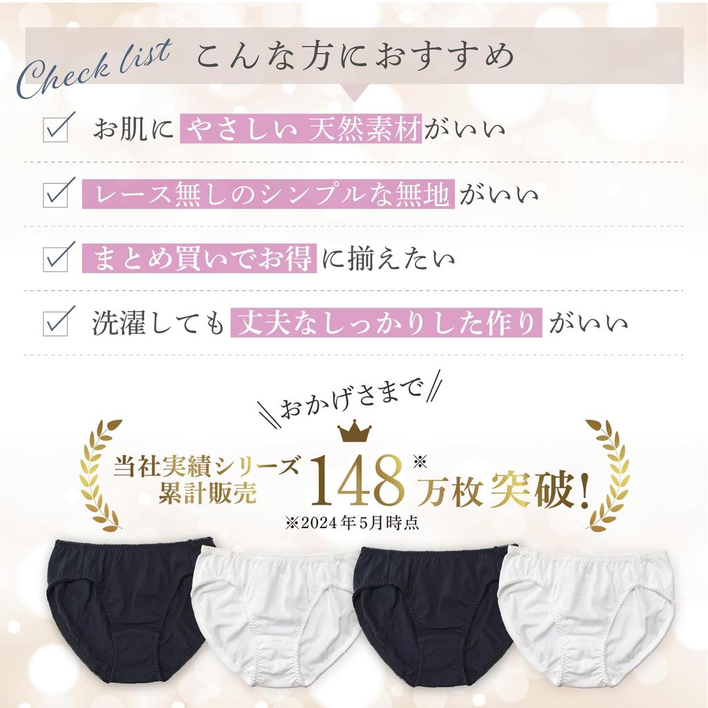 VieCet Cotton Blend Black Large Women's Panties, 3-Pack, (WS0017-L-BK3-Pack)