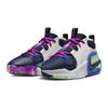 Nike Air Zoom Crossover 2 SE GS 'Phantom Obsidian' Kids' FN4999-001