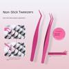 Anti-Stick Glue Tweezers for False Eyelashes, Suitable for Eyelash Extensions, Eyelash Curler