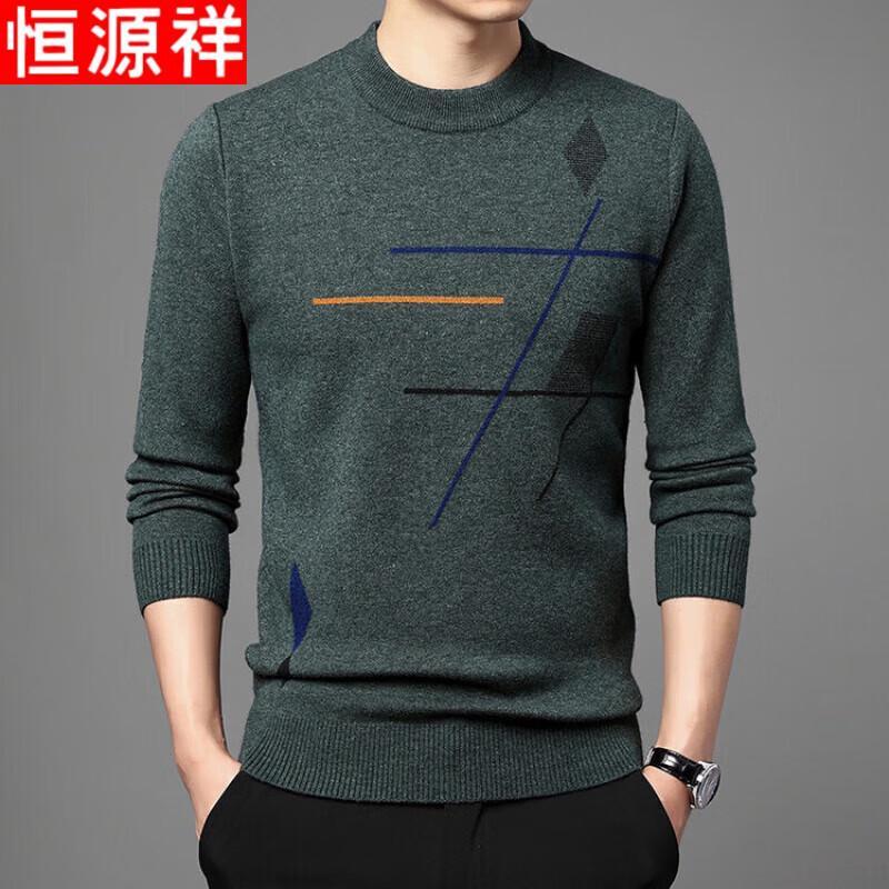 Hengyuanxiang Men's Striped Half-High Collar Pullover Knit Sweater