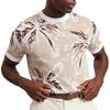 Ted Baker Mens Palm Knitted Short-Sleeved T-Shirt