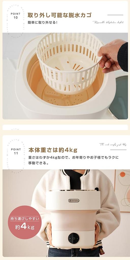 Kennkari Small Washing Machine Folding Washing Machine with Dehydration Function Drainage Function Mini Washing Machine Separate Washing Bucket