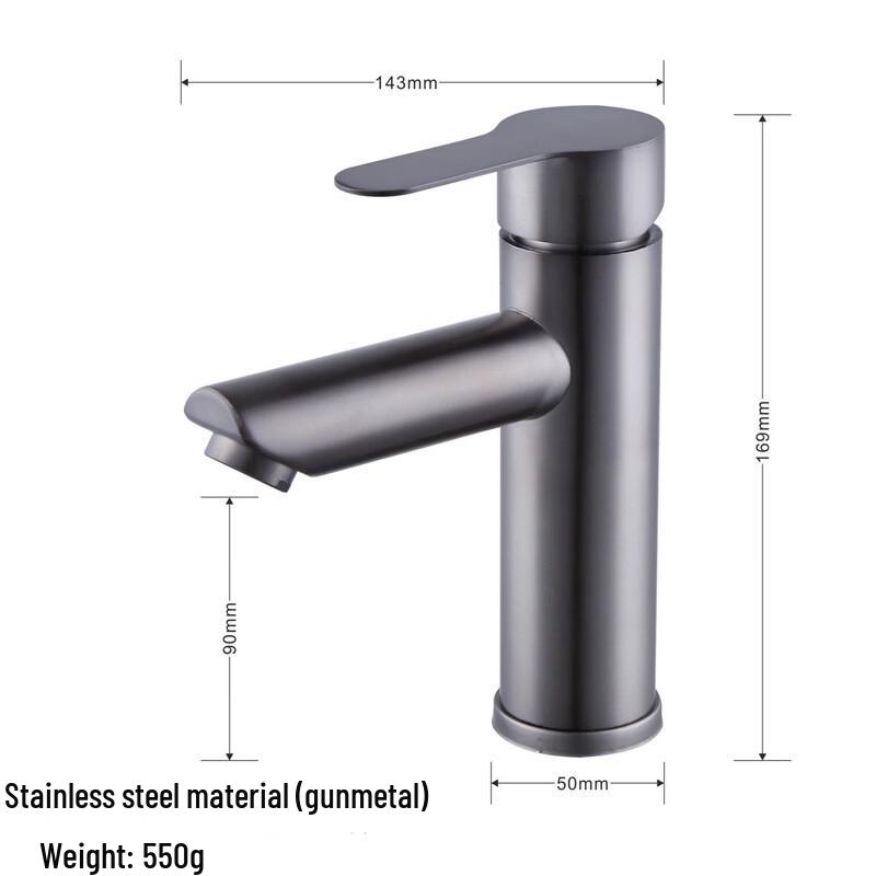 

VEMUSE JDF-CW-537 Single-Handle Basin Faucet