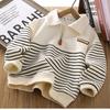 Kids Striped Hoodie Jacket Autumn Winter Boys Girls Fake Two Piece Shirt Collar Top