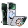 Applicable To Xiaomi 17promax Skin-sensitive Mobile Phone Case All-inclusive with Rotating Ring Bracket 15T Pro Magnetic Case