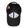 New Embroidery Ball Baseball Cap Sports Sunscreen Men's and Women's Sun Hats Breathable Versatile Casual Duck Tongue