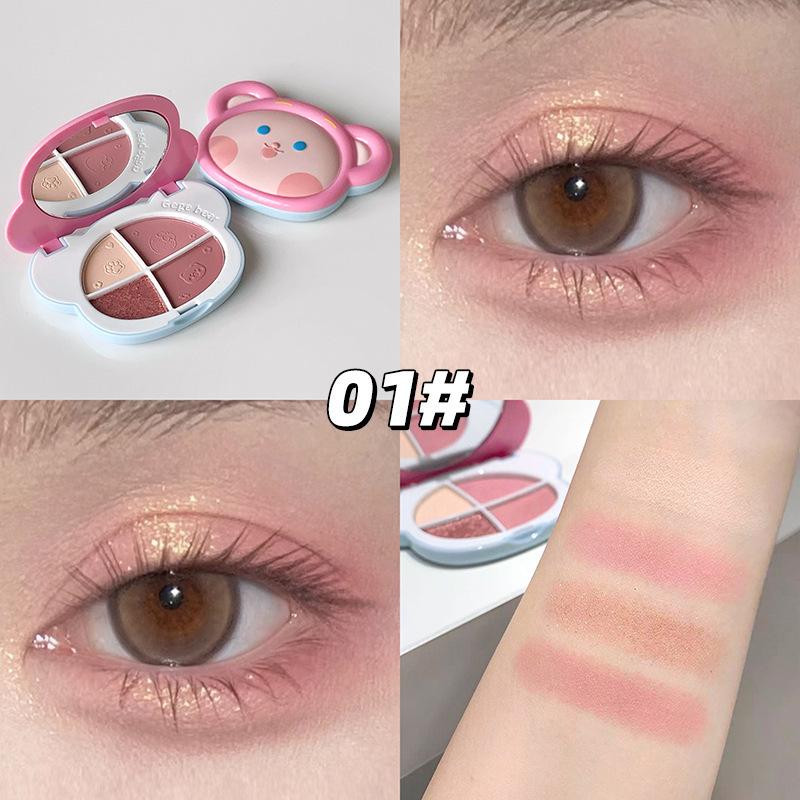 Gege Bear Fantasy Four-Color Eyeshadow Palette: High Pigmentation, Low Saturation, Easy Blend, Fine Powder.