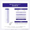 ONE KOSE Serum Veil Emulsion 135 mL Main Body Lotion Moisturizing Rice Power No. 07