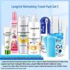 Longrich Refreshing Travel Toiletries Kit (7-Piece Set E)