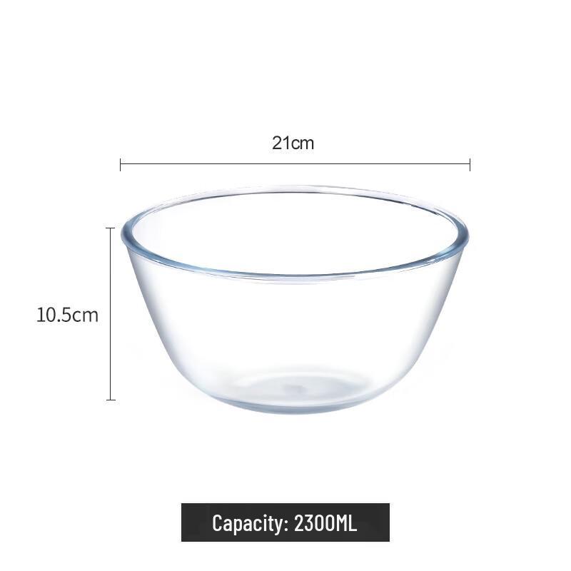 Heat-Resistant Round Glass Salad Bowl 21cm