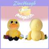 Adorable Yellow Duck Plushie Soft Stuffed Animal Made Of Cozy Pp Cotton For Kids