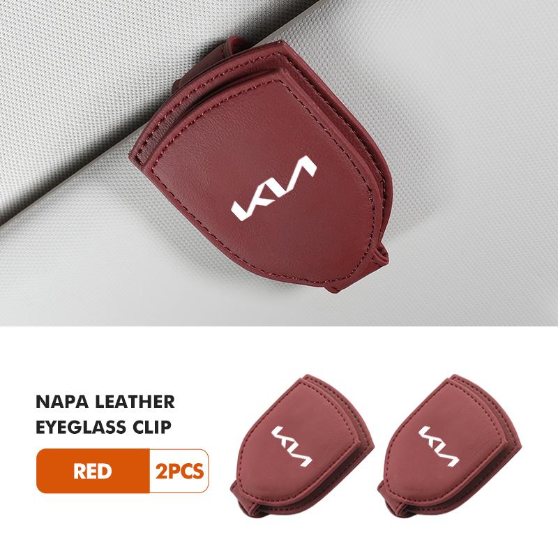 Suede Car Sunglasses Holder Sun Visor Glasses Hanger Storage Clip For KIA Ceed Sportage Rio K5 K2 Optima Cerato Venga Sedona