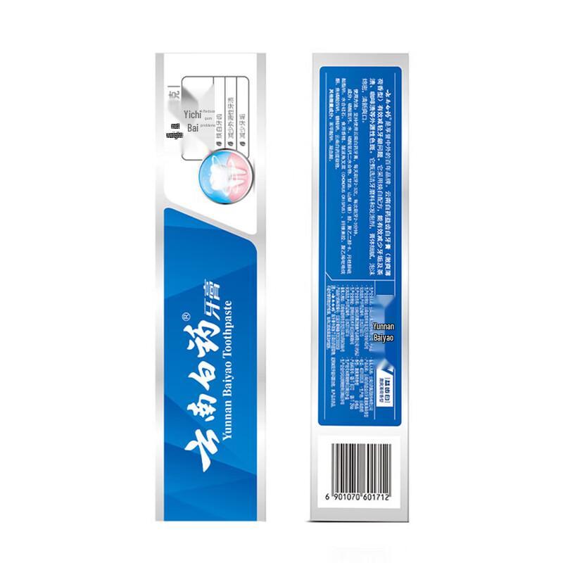 Yunnan Baiyao Probiotic Whitening Toothpaste - Refreshing Mint