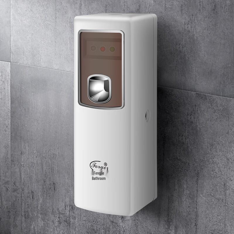 Automatic Air Freshener Dispenser