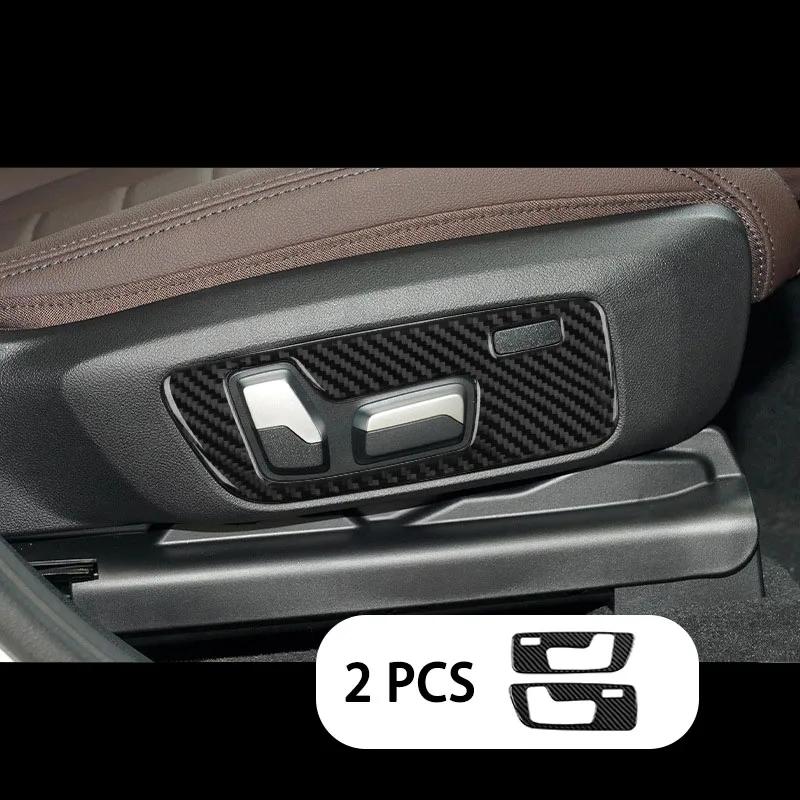 For BMW X3 G01 2018- Carbon Fiber Seat Adjustment Button Decorative Sticker Interior Modification Accessories Luxury Upgrade