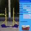 Jundingying Dual-Use Badminton and Volleyball Net System