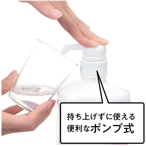 [.co.jp Exclusive] [Bulk Purchase of 2] Haguki Plus Dental Rinse Mouthwash Liquid Toothpaste, 900ml x 2