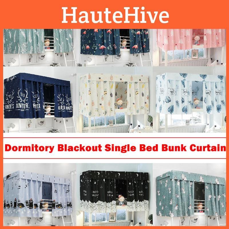 Bed Curtain Student Dormitory Mosquito Protection Single Bunk Shading Blackout
