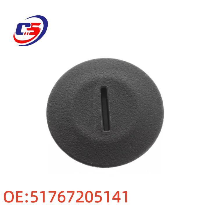 

BMW F01/F02 Compatible Seal Cover Plate 51767205141 Seal Cover Plate