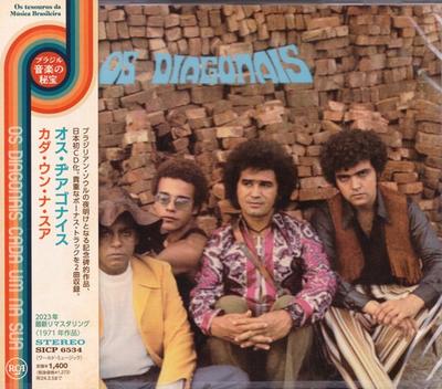 CD OS DIAGONAIS  Cada Um Na Sua SICP6534 RCA RED SEAL 2023 Japan Obi Latin