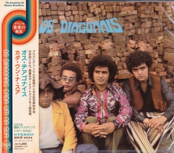 

CD OS DIAGONAIS Cada Um Na Sua SICP6534 RCA RED SEAL 2023 Japan Obi Latin